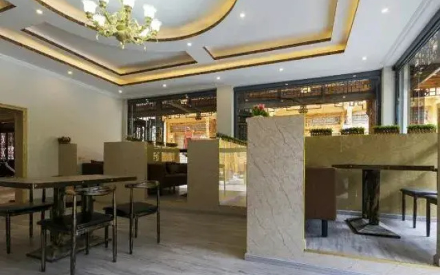 Muqi Nanshe Hotel
