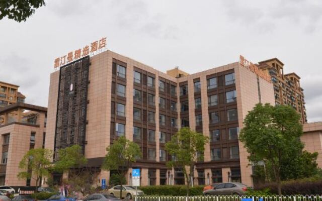 Redding Mann Hotel (Shanghai Jiaotong University)