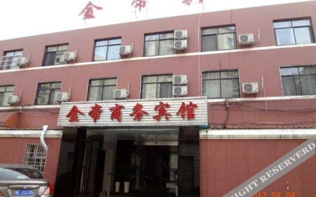 Jindi Business Hotel