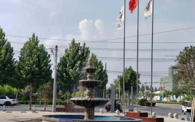 Vienna International Hotel