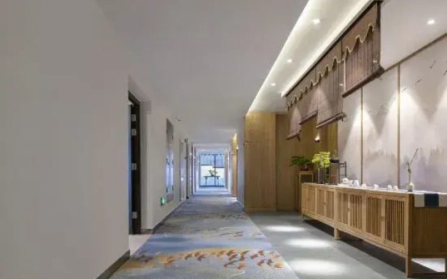 QIANNA HOTEL (Hebi High Speed Railway Station, Qi River View)