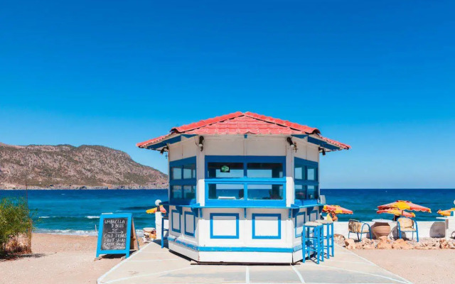 Afoti Beach