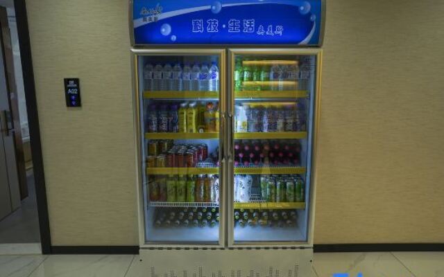 Continent Business Hotel (Changchun West Railway Station)