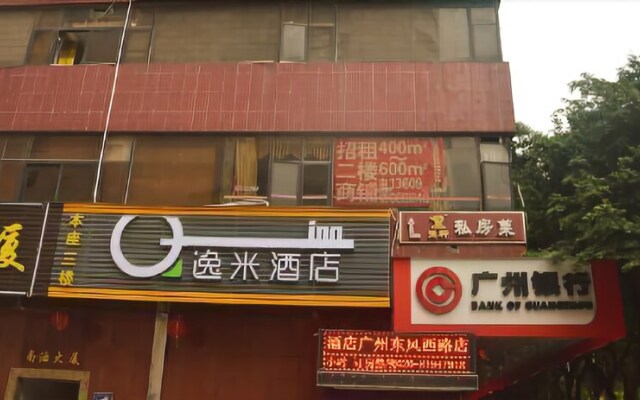 Yimi Hotel Chen Ancestral Temple Branch