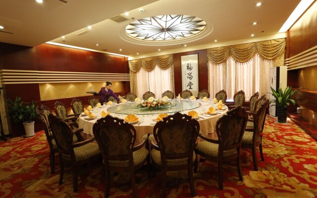 Luoyang Yijun Hotel