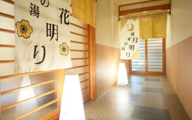 Hotel Sansuiso (Yamanakako/Oshino)