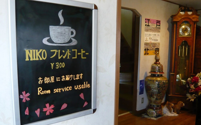 Ryokan Niko