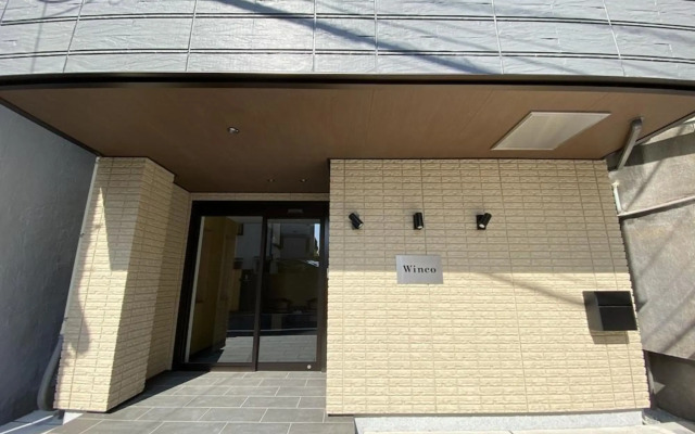 Sugamo Winco Residence