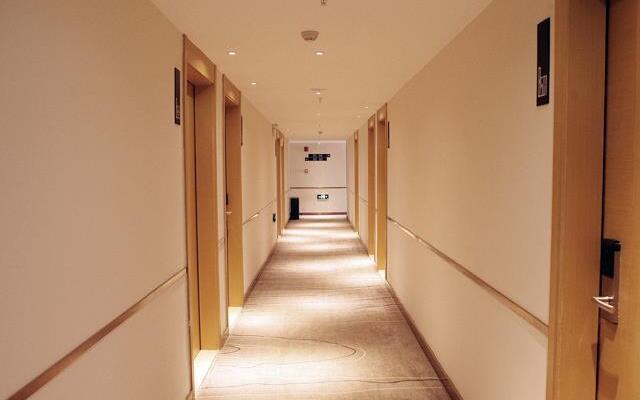 City Comfort Inn Changsha Yuelushan