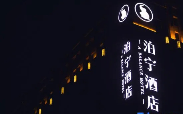 A Balance Hotel
