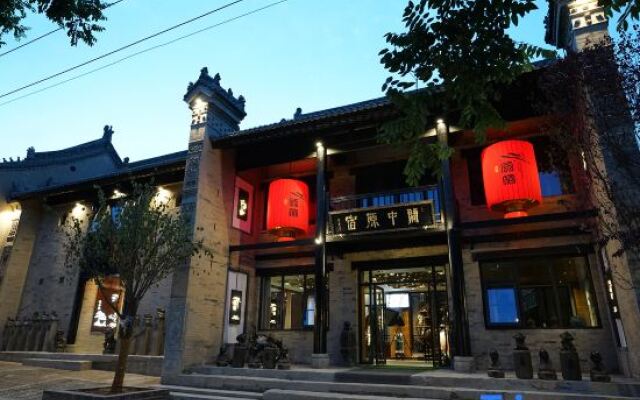 Guanzhong Yuansu Hotel (Liquan Yuanjia Village)