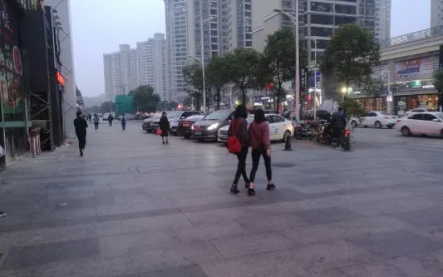 Ainasi Holiday Hotel (Qingyuan People's Government)
