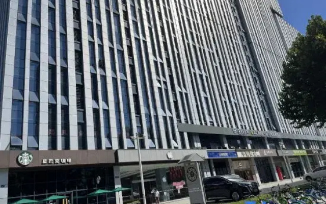 Shaoxing Daqi E-sports Hotel (Century Plaza)