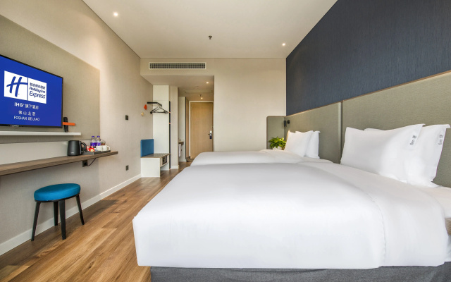 Holiday Inn Express Foshan Beijiao by IHG