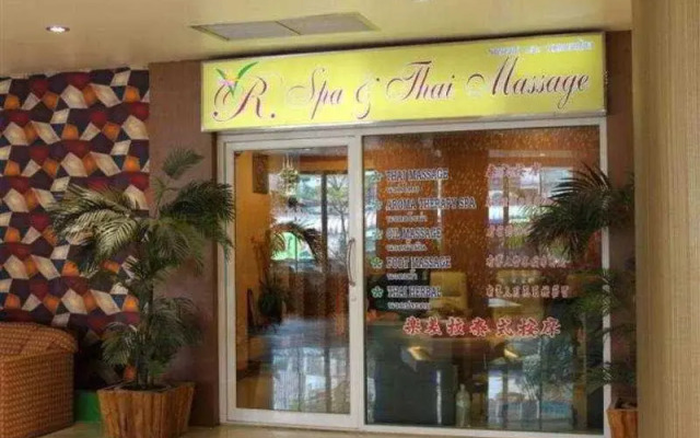 Ratchada Resort & Spa
