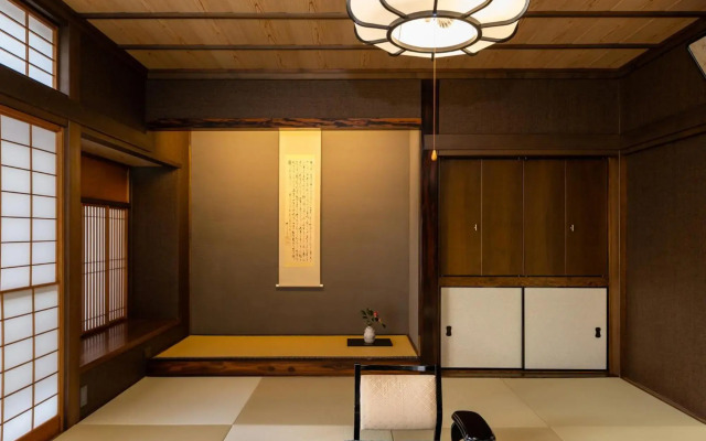 Hagi No Yado Tomoe