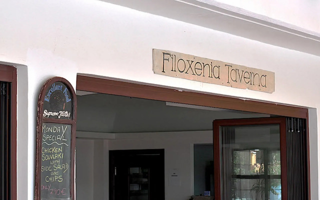 Pefkos Village Resort