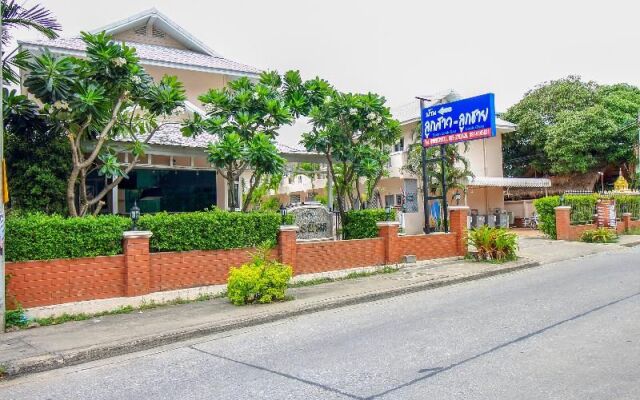 OYO 266 Baanloksouylokchay