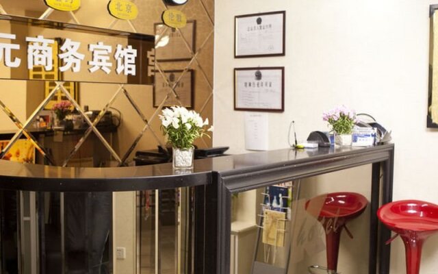Dalian Shiyuan Business Apartment Hotel