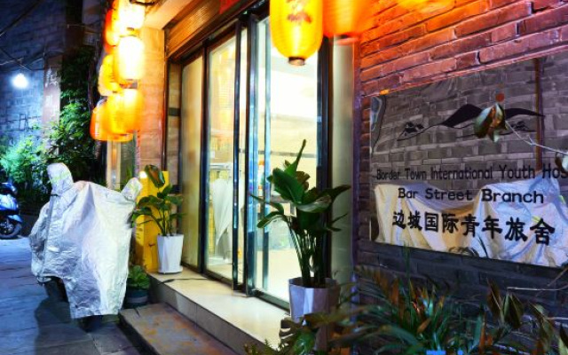 Border Town International Youth Hostel Fenghuang Ancient City Bar Street Branch