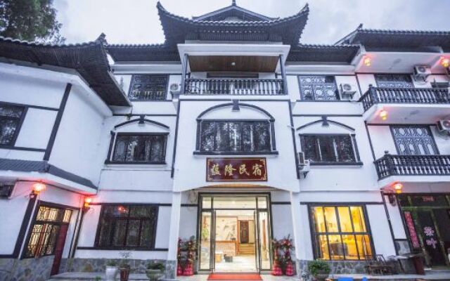 Yunlong Homestay