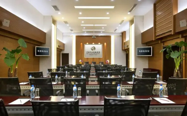 Henan Skyland GDH Hotel