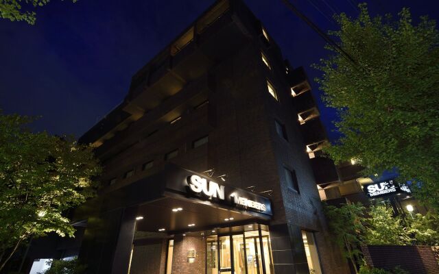 Sun Members Kyoto Saga