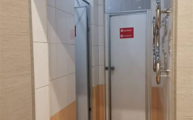 U Puteprovoda