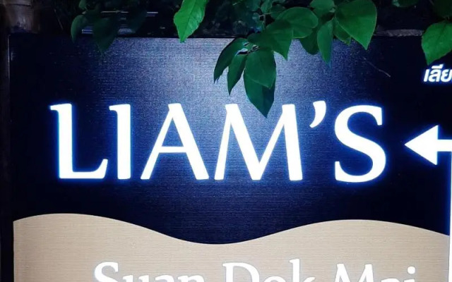Guesthouse Liam's Suan Dok Mai