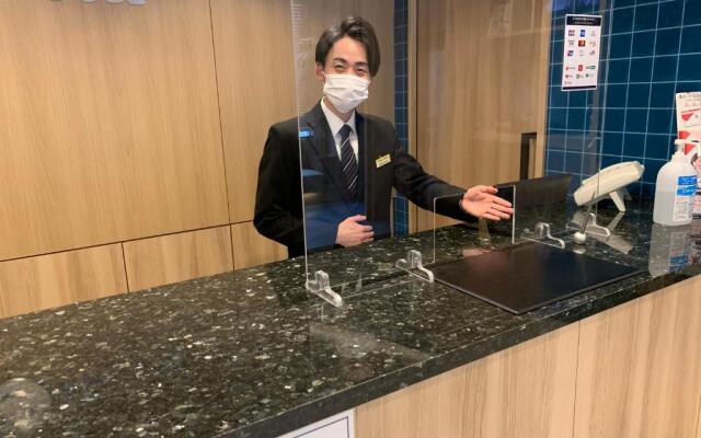 Smile Hotel Sendai Izumi IC