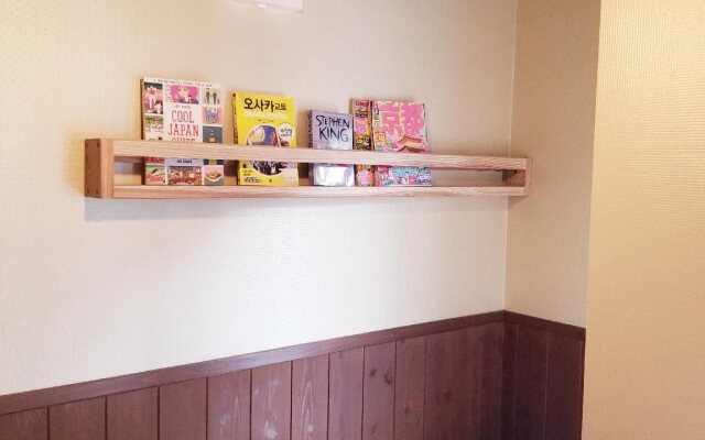Kyoto Hostel Ryokan