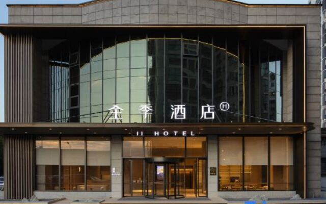 JI Hotel (Yancheng Shiji Dadao Yongning Qichecheng)