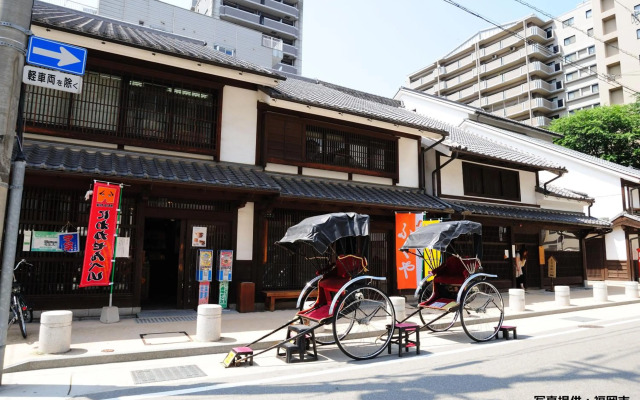 Sky Heart Hotel Hakata