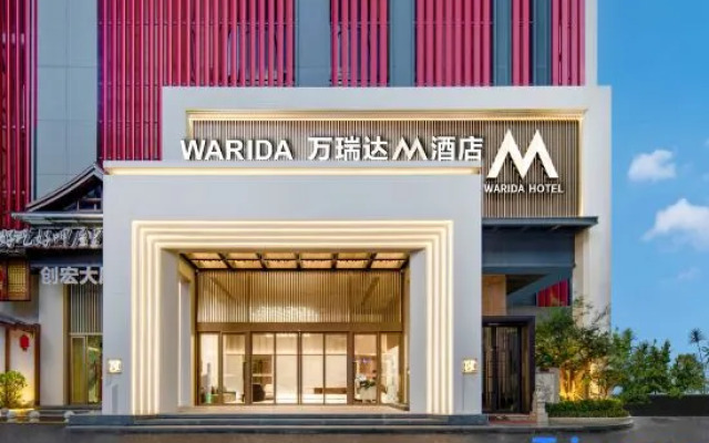WARIDA M Hotel（Foshan Ancestral Temple）