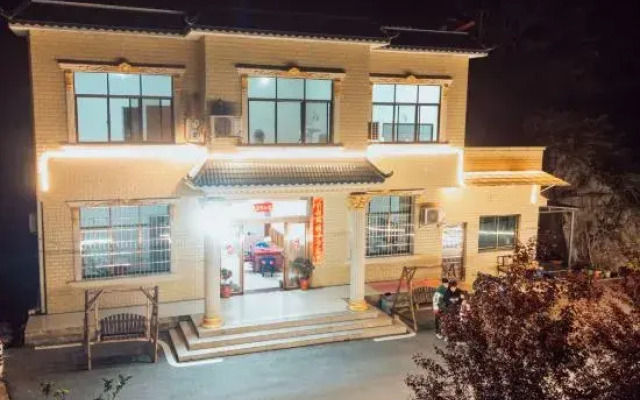 Nanyue Xianglufeng Leisure Villa