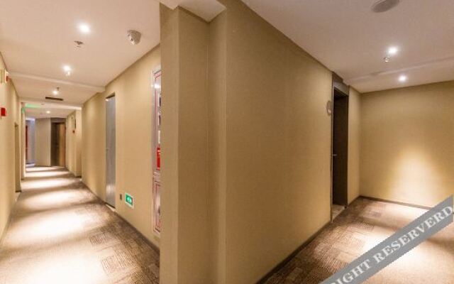 如家酒店 neo(西宁火车站店)