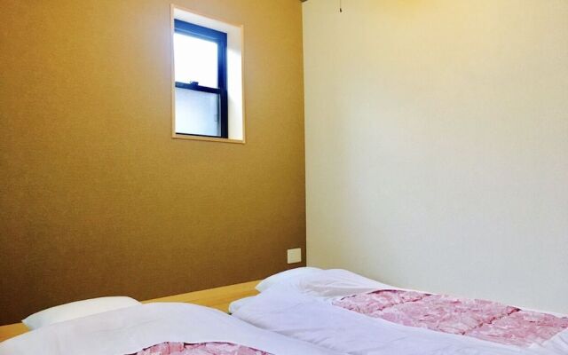 Maruya Guest House Hakubaicho