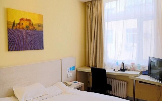 Hanting Beijing South Luogu Lane