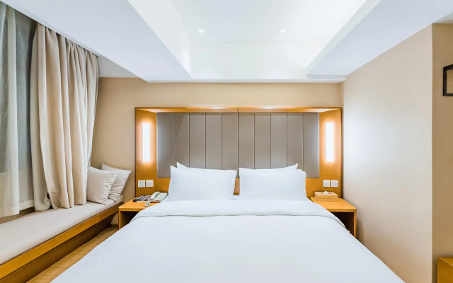 JI Hotel Shanghai Yan'an Road