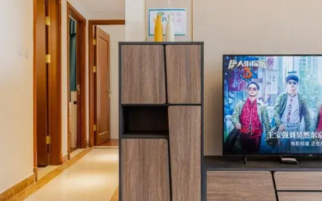Yanshe Hotel (Meishan Huanglongxi Evergrande Jinbi Tianxia)