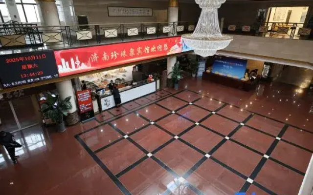 Pearl-Spring Hotel - Jinan