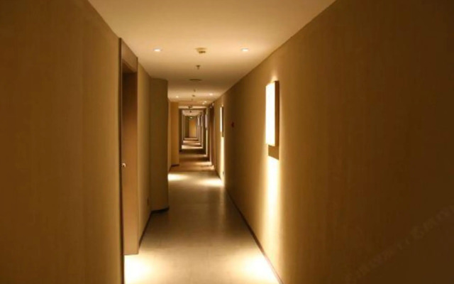 Home Inn Changchun People's Square Jinshui Road