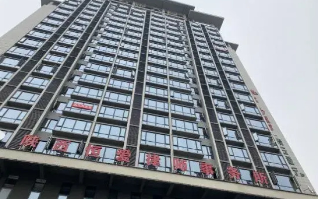 Hanzhongtu Lele Apartment