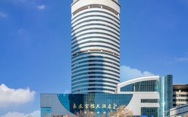 Liangyou Fulin Hotel