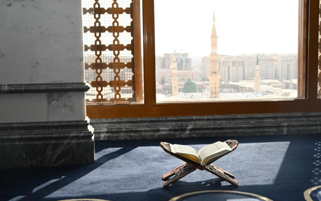 Dar Al Taqwa Hotel
