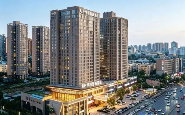 Home Inn UP Huayi Smart Travel (Zhengzhou Qilihe Zhongyuan Fota Metro Station Branch) – Outside – Zhengzhou