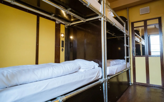 Copenhagen Downtown Hostel