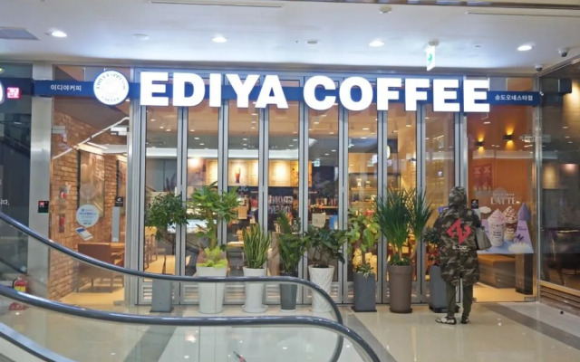 The November Stay in Songdo Honestar