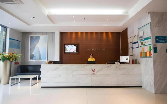 City Comfort Inn Yichang Dongshan – Lobby – Yichang