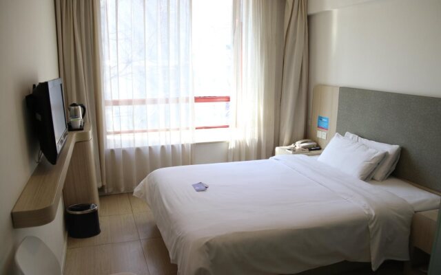 Hanting Express Chongwenmen